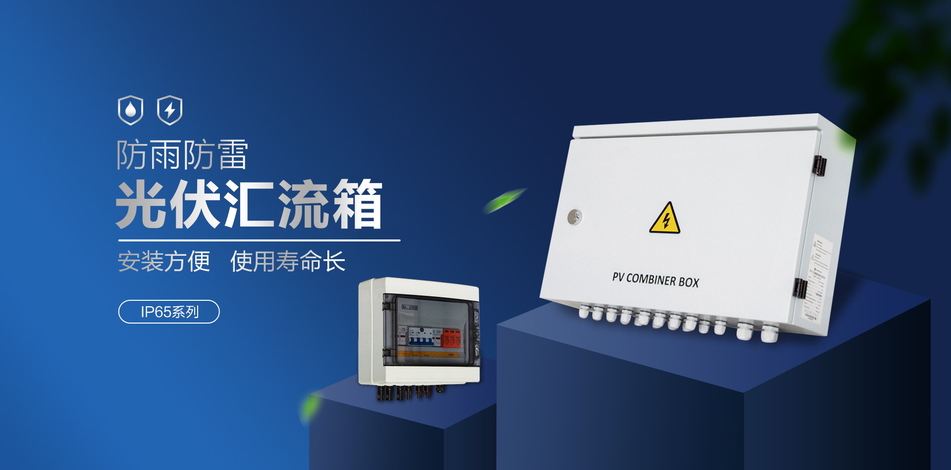 樂盈welcome(中國區)-官方網站